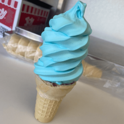 DeRango's King's Custard - 09